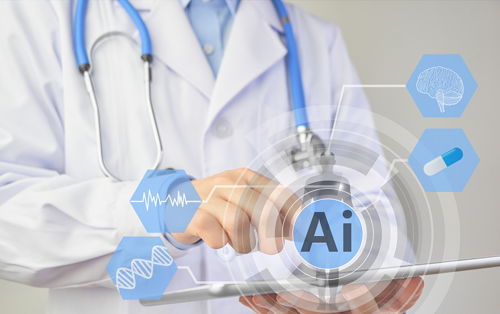 Hospitals will use new artificial intelligence in the future